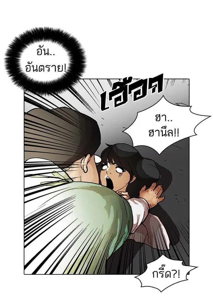 หน้า 58