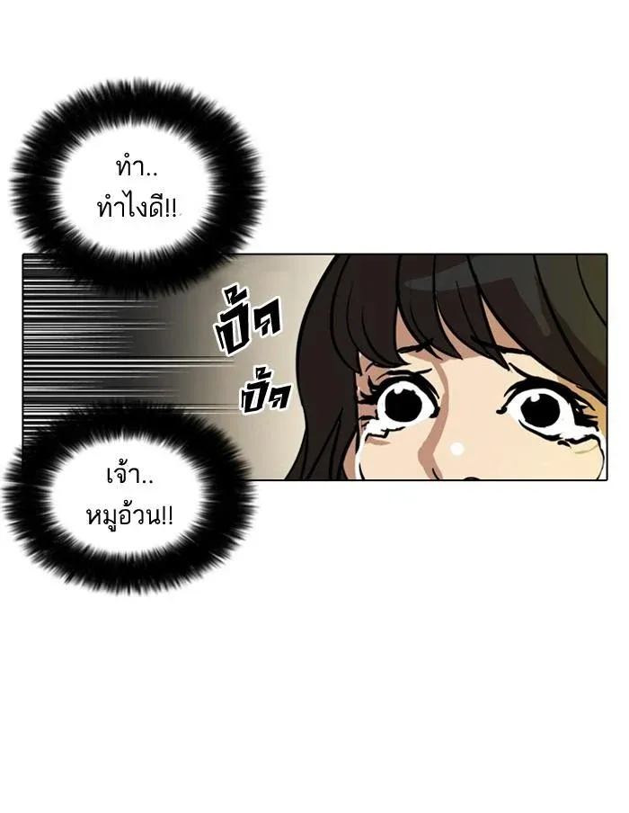 หน้า 60