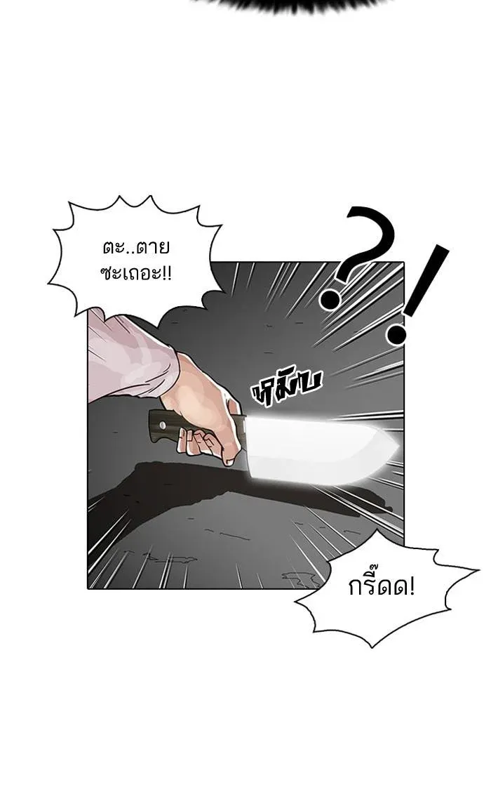 หน้า 64