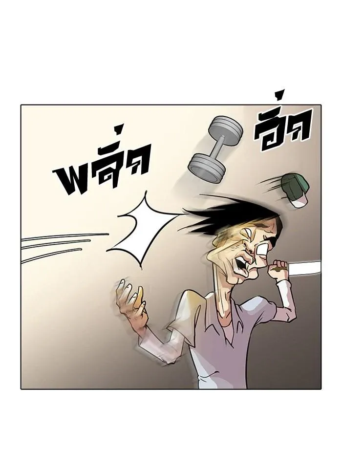 หน้า 67