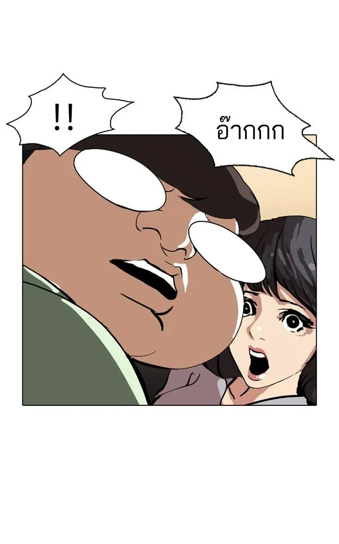 หน้า 68