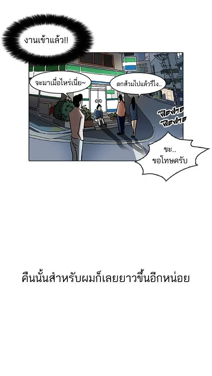 หน้า 63