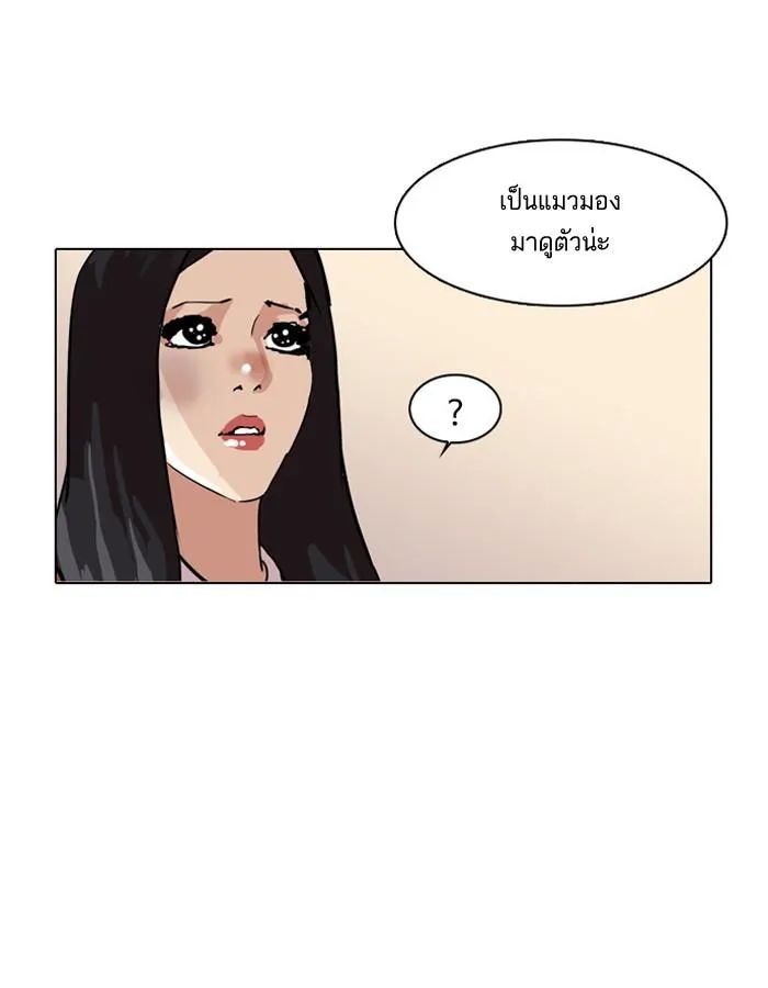 หน้า 89