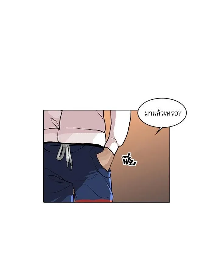 หน้า 92