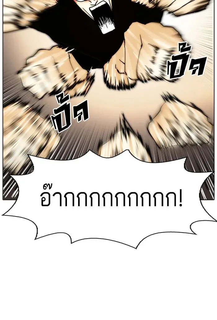 หน้า 106