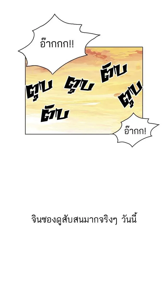 หน้า 107