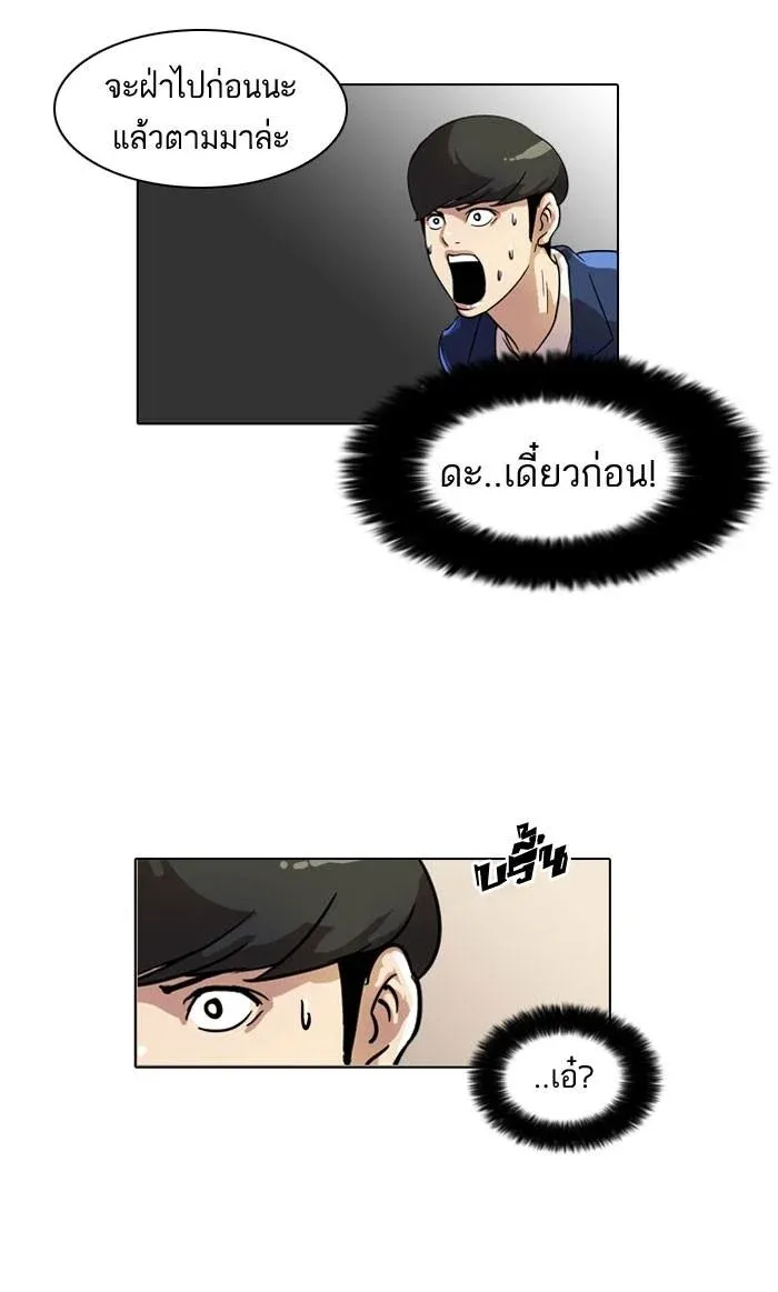 หน้า 49