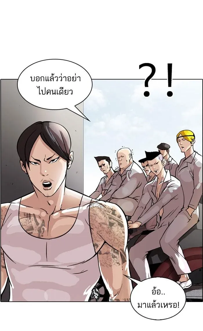 หน้า 51