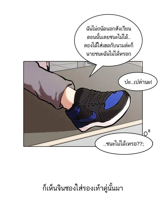 หน้า 60
