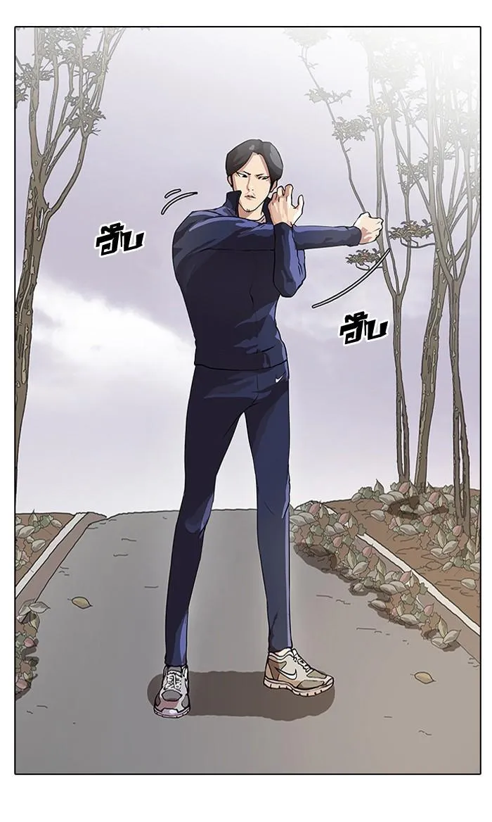 หน้า 52