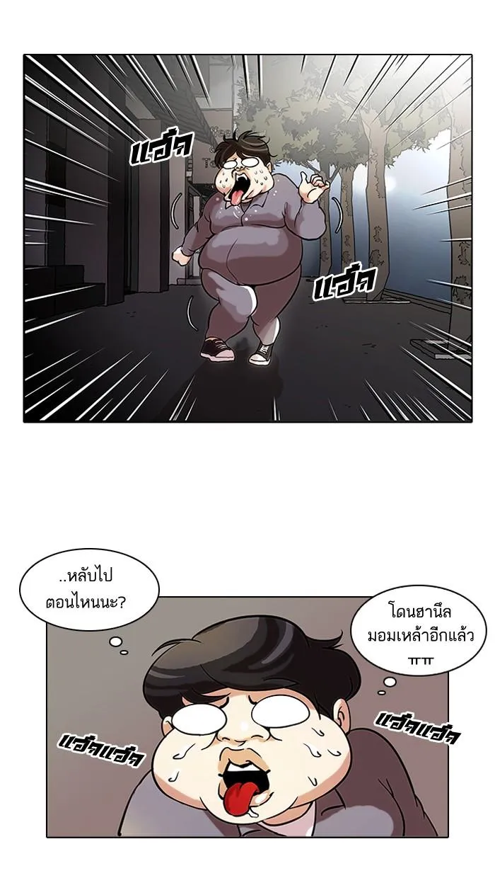 หน้า 41