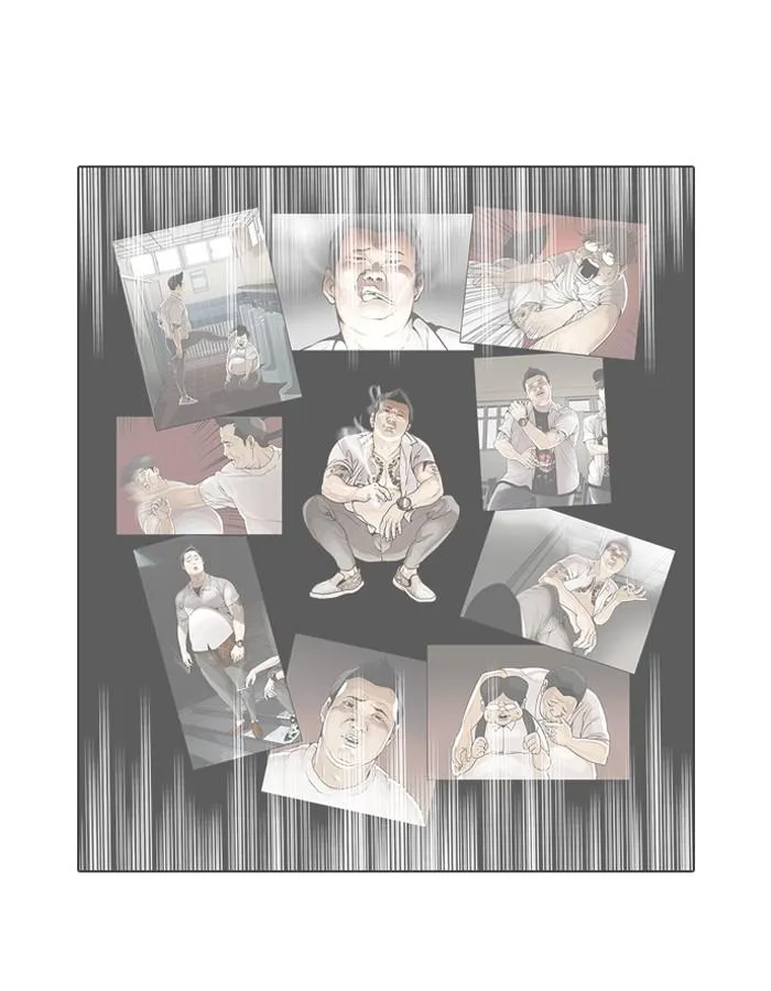 หน้า 57