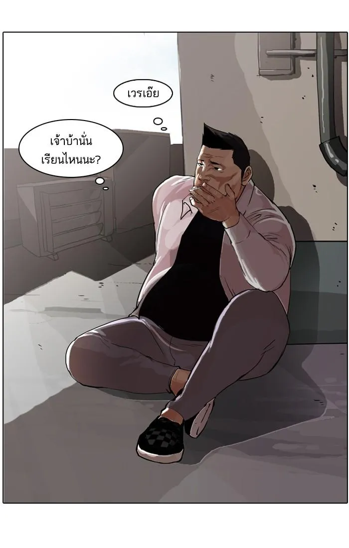 หน้า 72