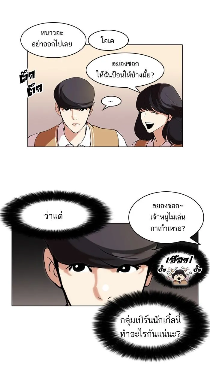 หน้า 30