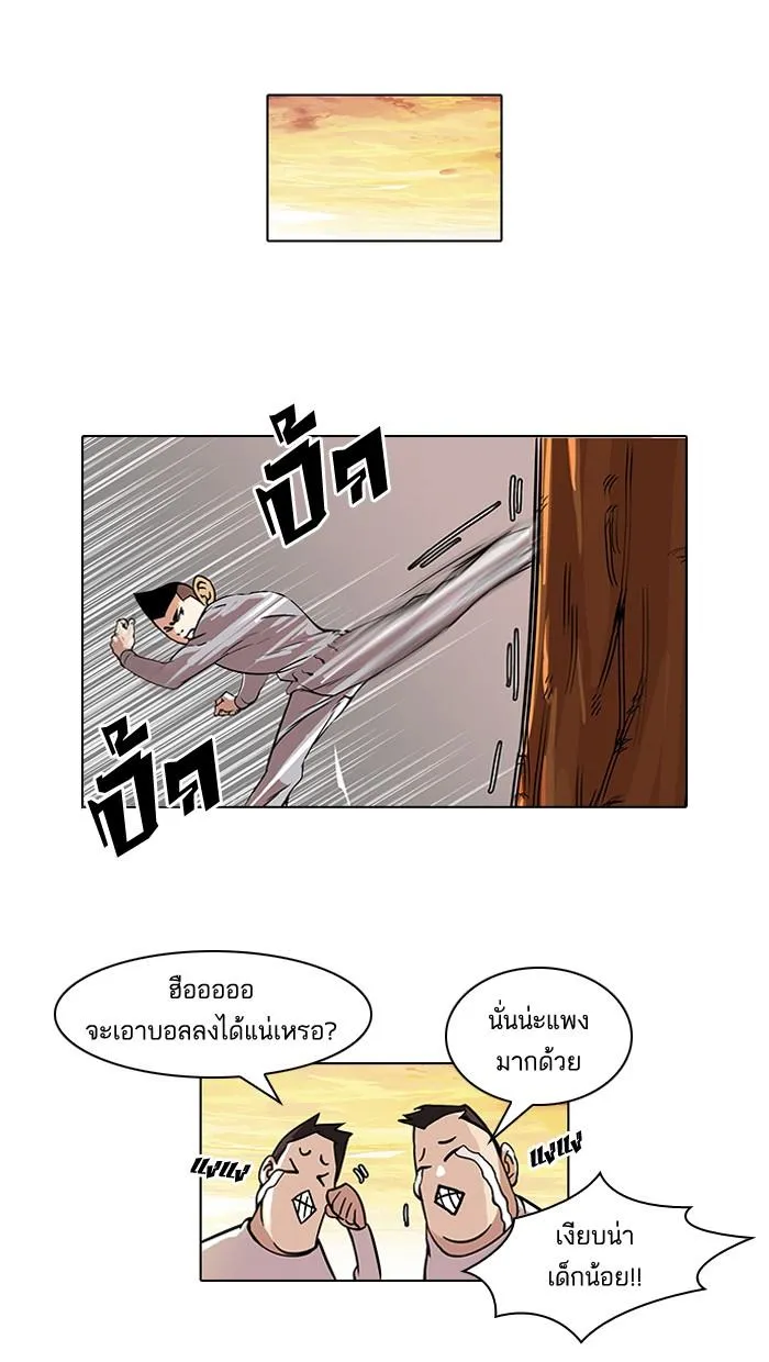 หน้า 40