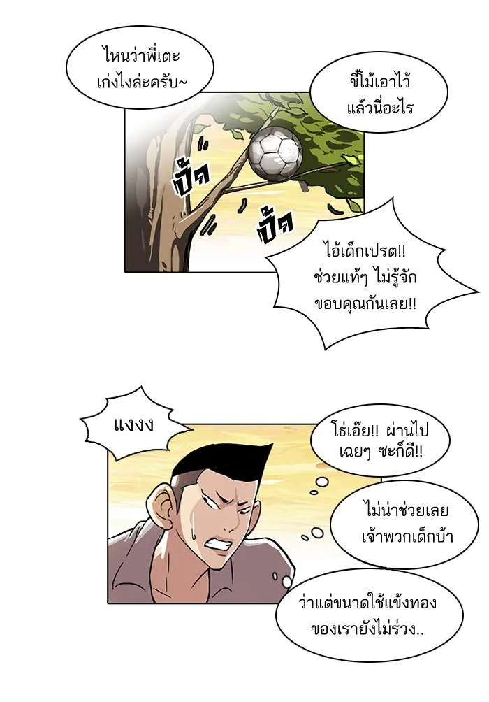 หน้า 41