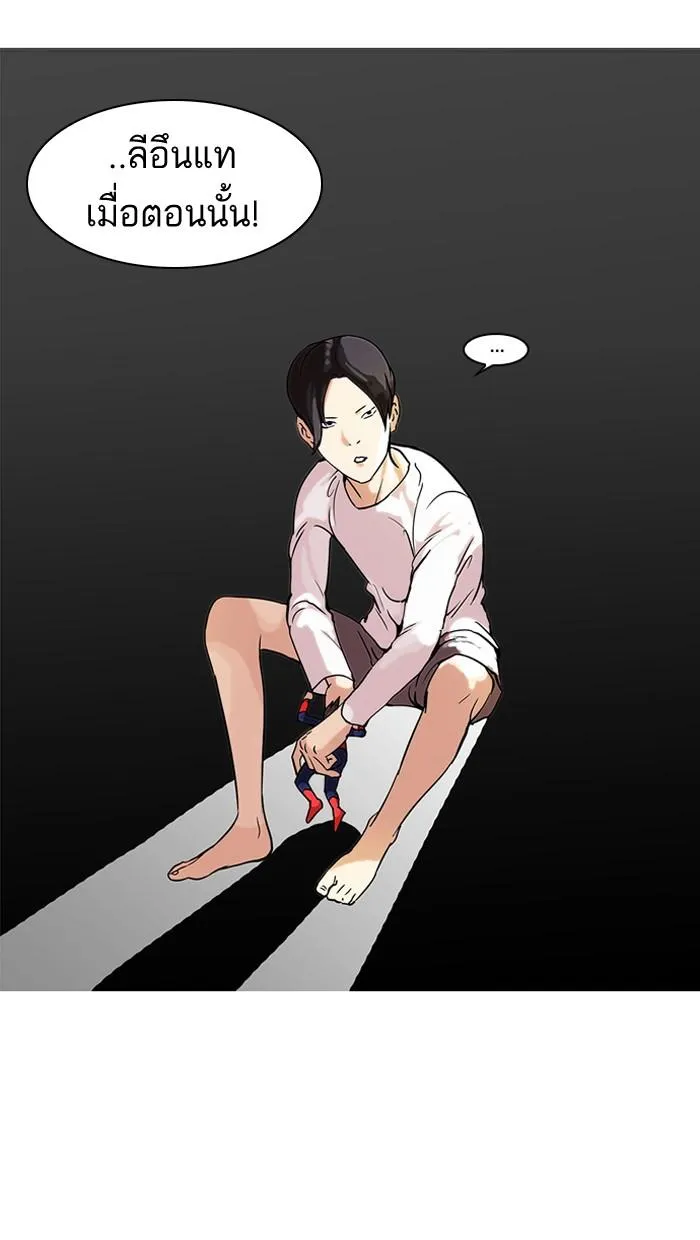 หน้า 58