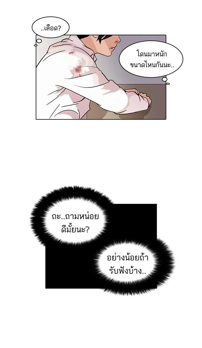 หน้า 41