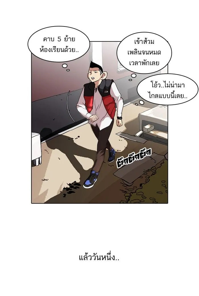 หน้า 51