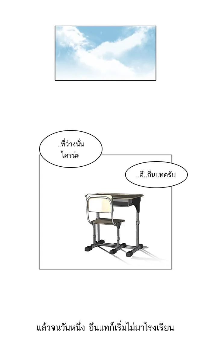 หน้า 59