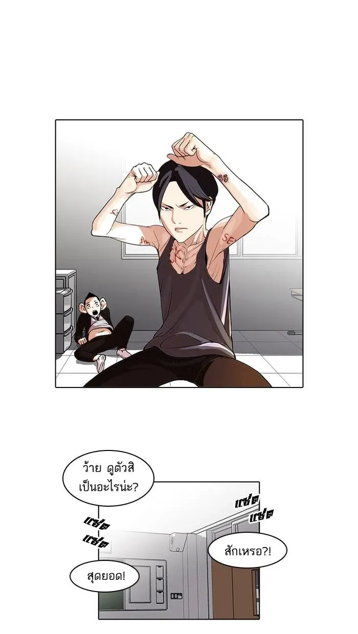หน้า 1