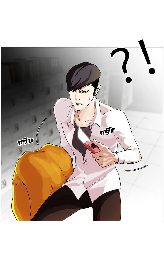 หน้า 46
