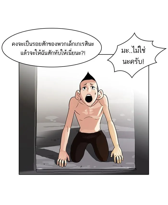 หน้า 47