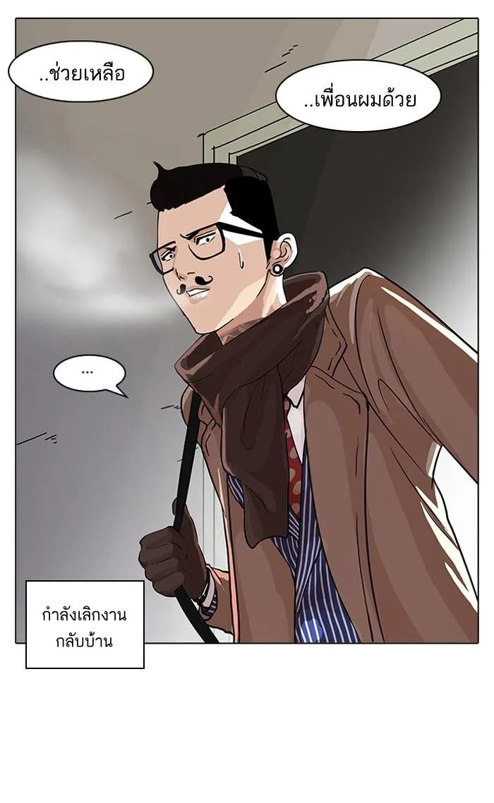 หน้า 51