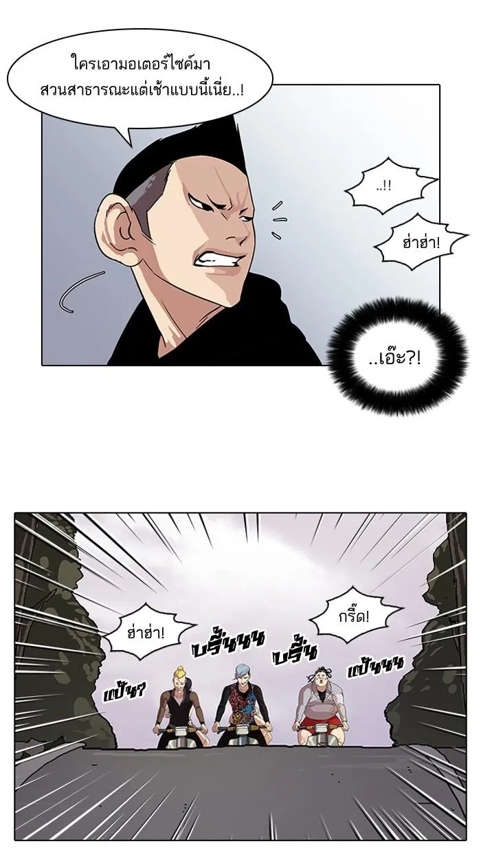 หน้า 59