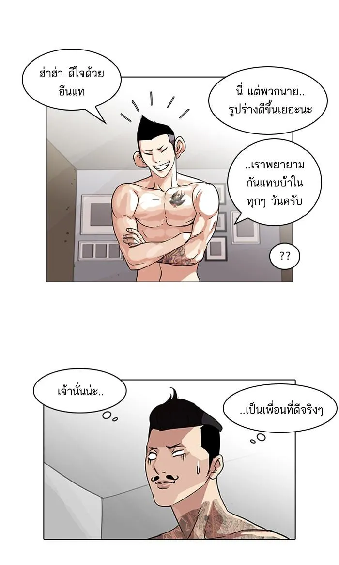 หน้า 40