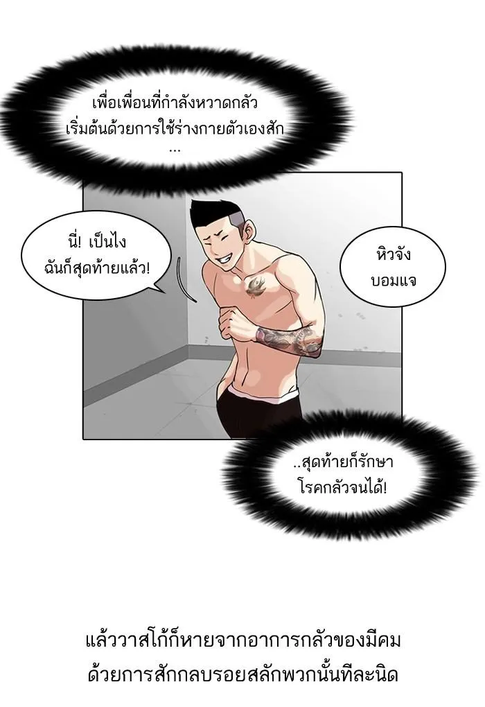 หน้า 41