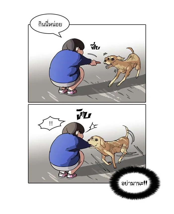 หน้า 33