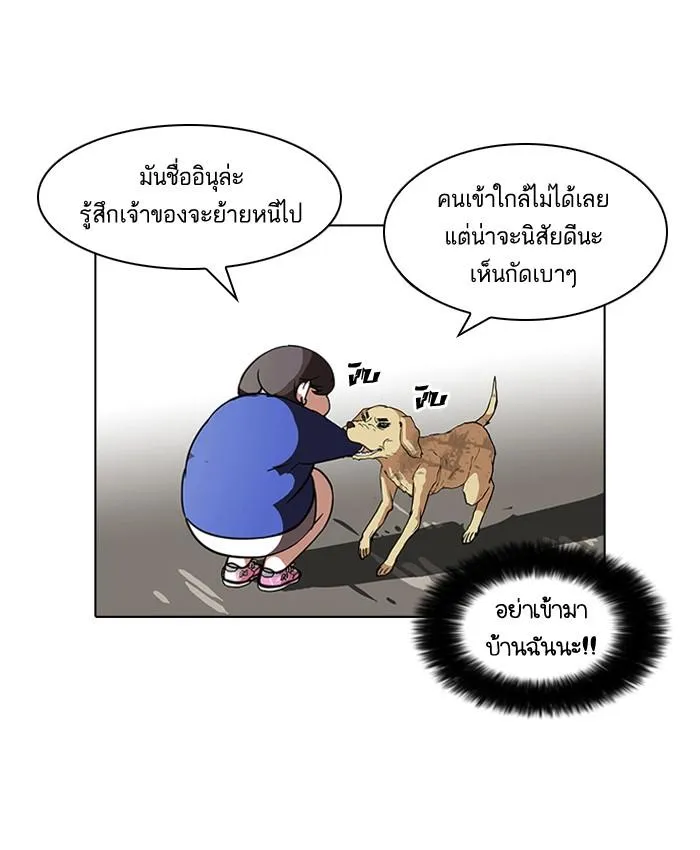 หน้า 40