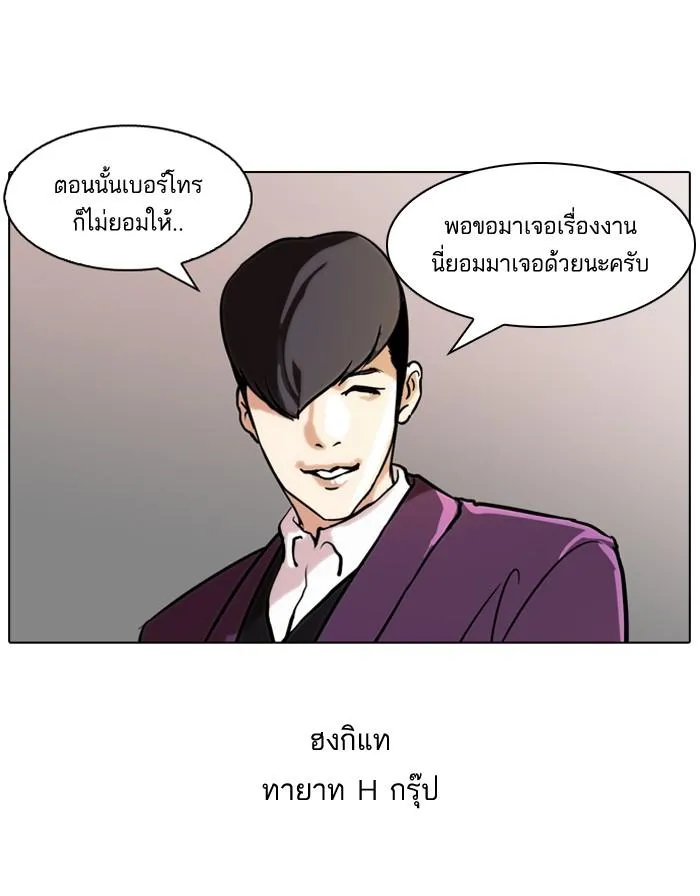 หน้า 40