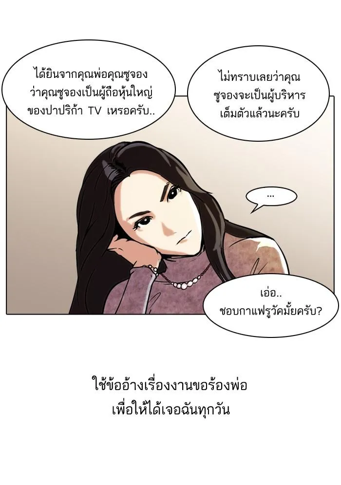 หน้า 41