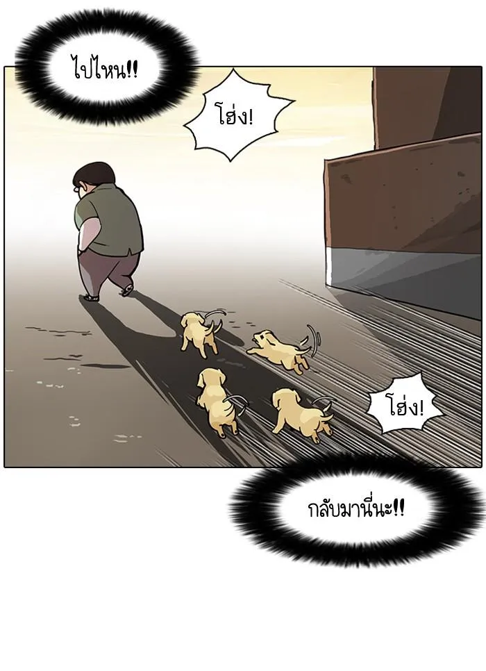 หน้า 42