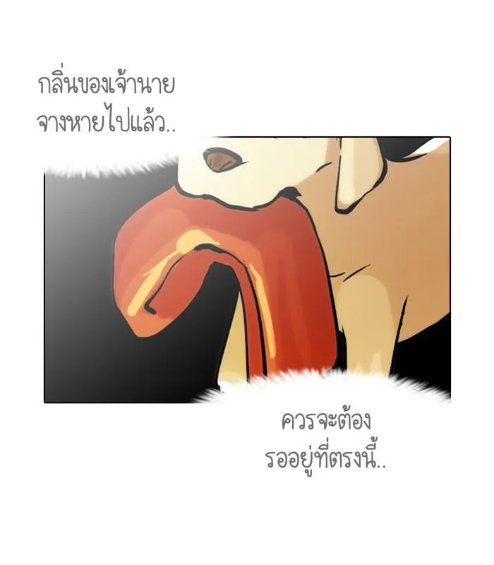 หน้า 50
