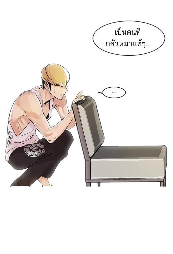 หน้า 59