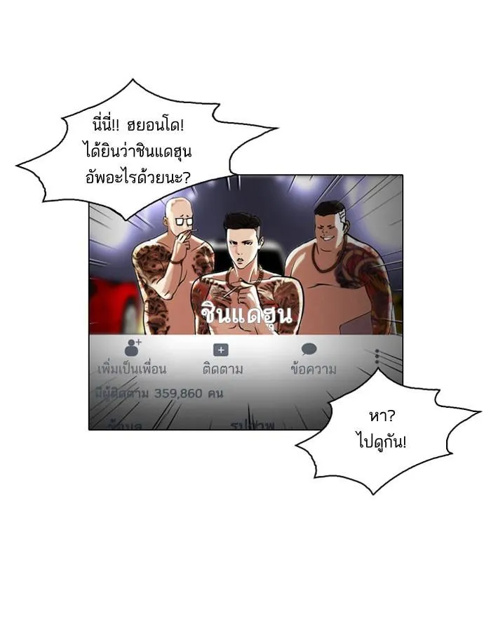 หน้า 59