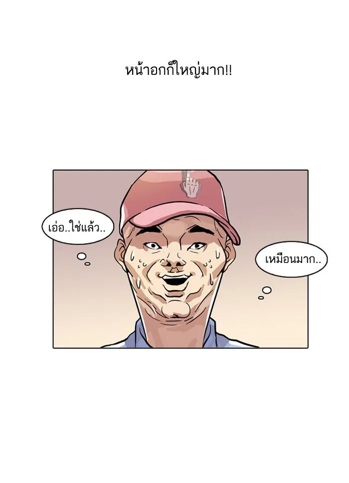 หน้า 51