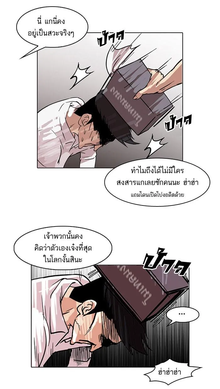 หน้า 35