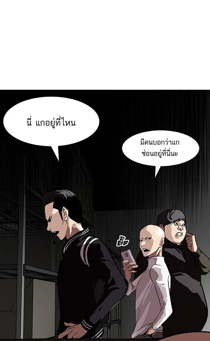 หน้า 60