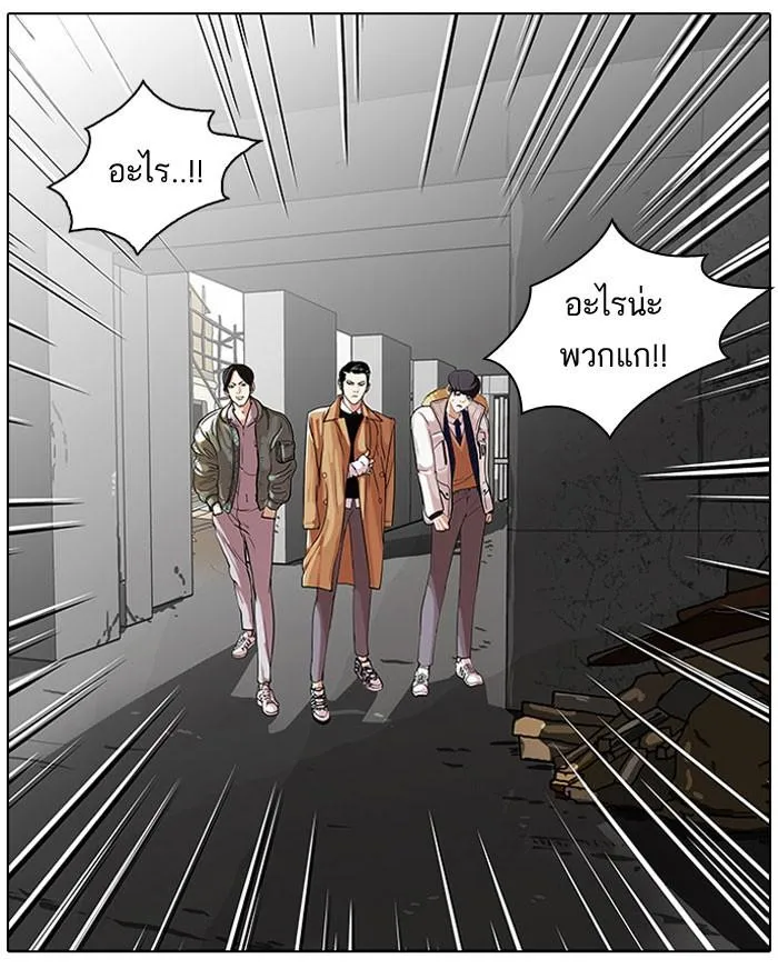 หน้า 27