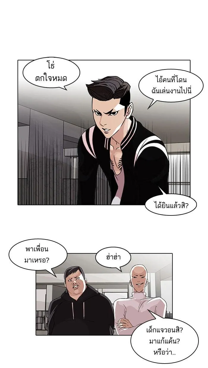 หน้า 30