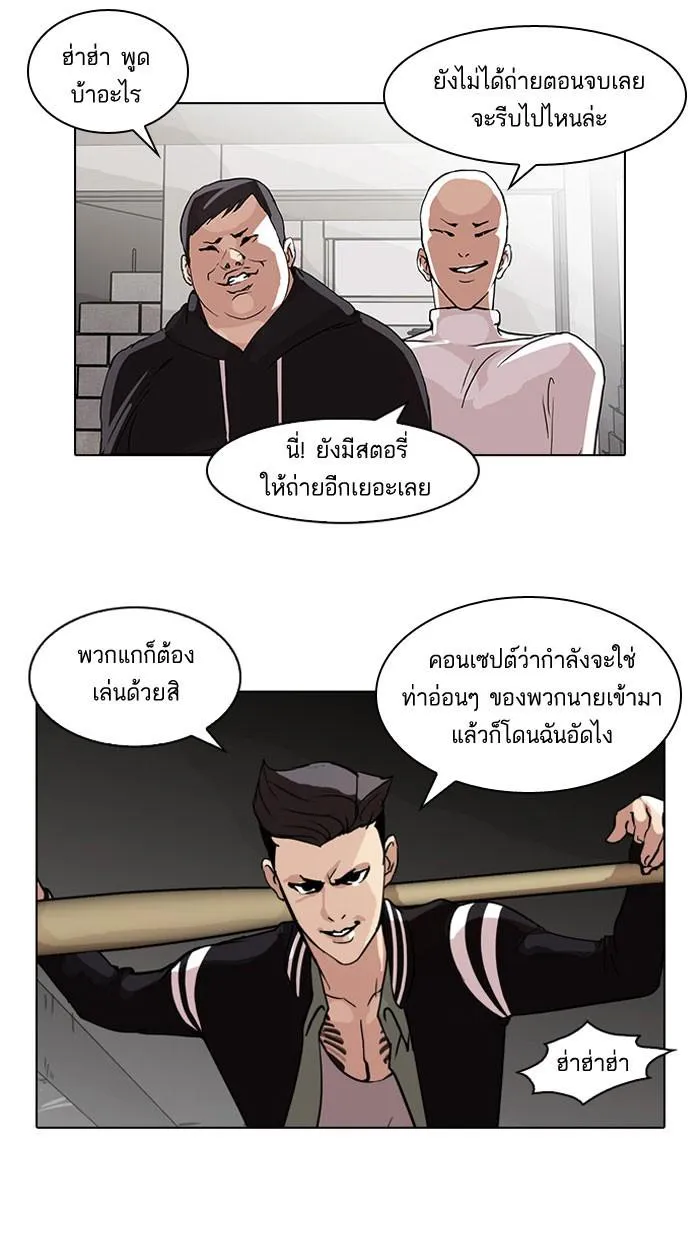 หน้า 46