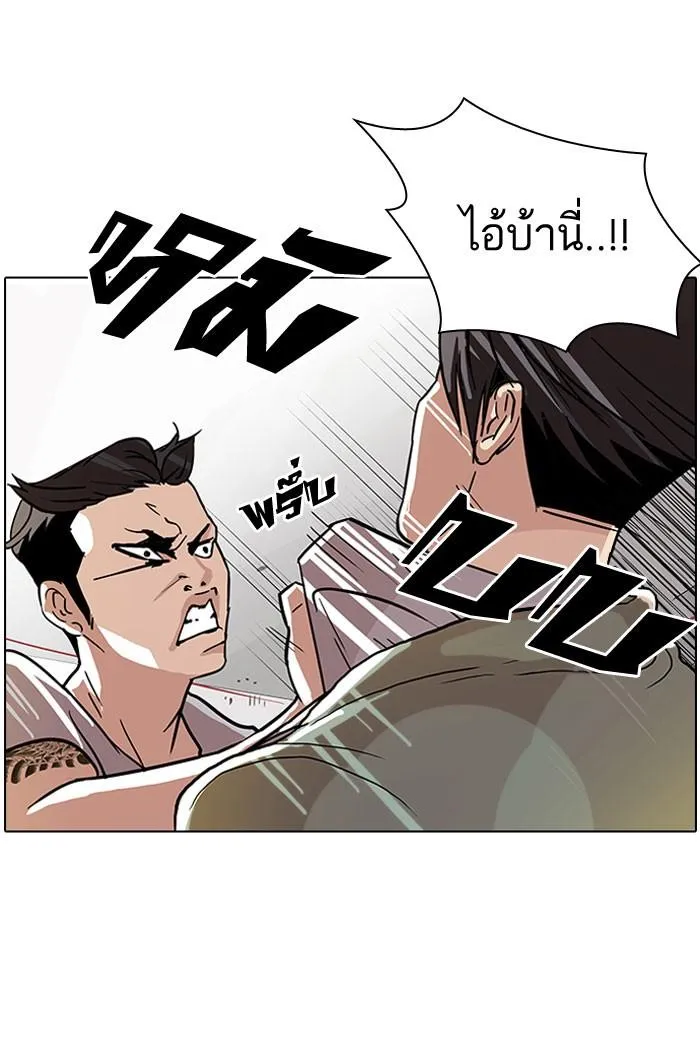 หน้า 60