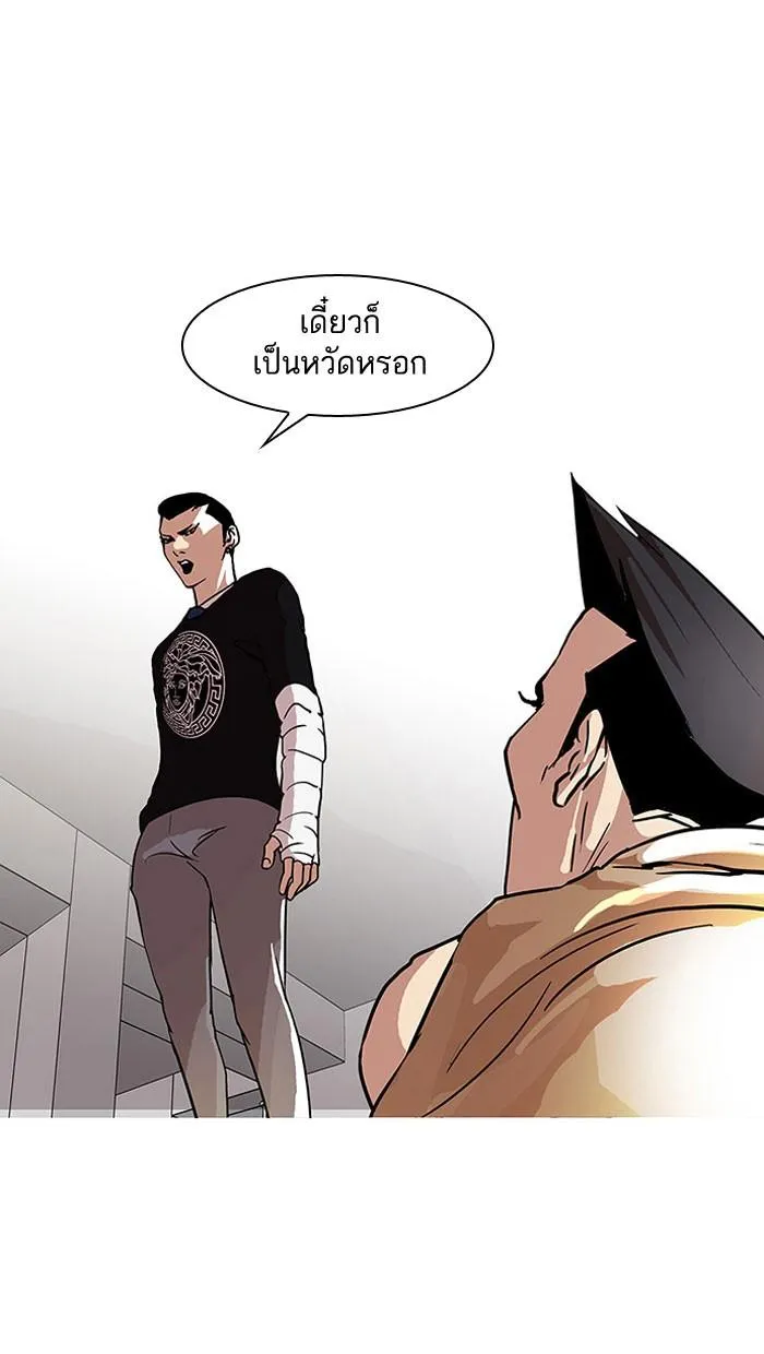 หน้า 42