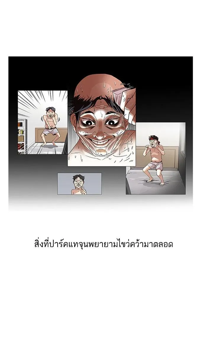 หน้า 51