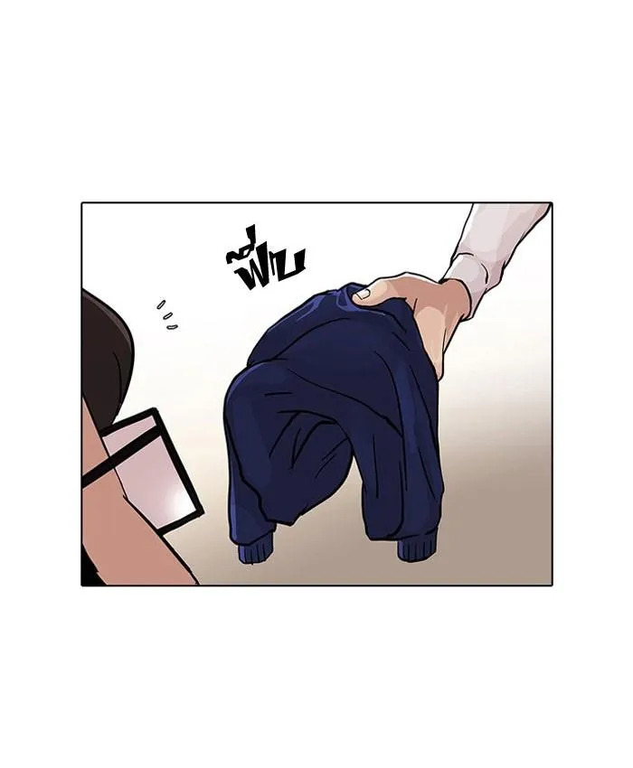 หน้า 59