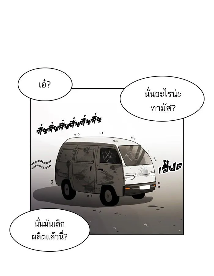 หน้า 58